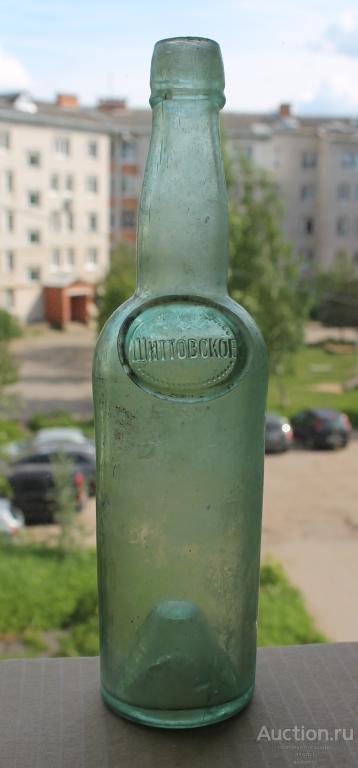 Пивная бутылка Шиттовское Санкт-Петербург 1/40 ведра