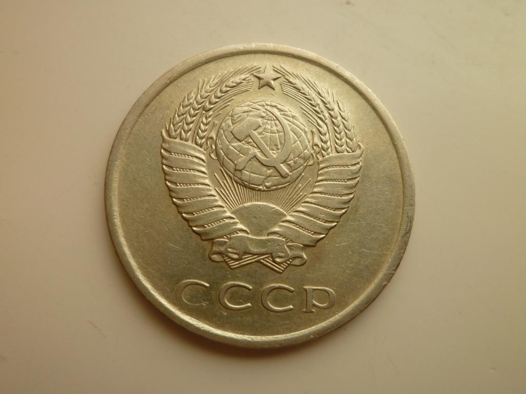 20 копеек 1962 года. Очень хорошее состояние! 3815