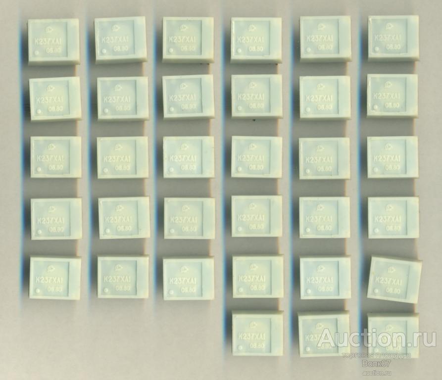 Микросхема К237ХА1 1980 год (ШК21)