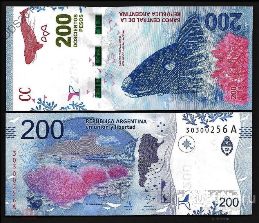 Аргентина 200 песо 2016 года P-364a UNC