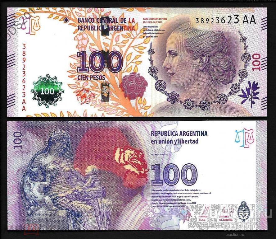 Аргентина 100 песо 2016 года P-358c серия АА UNC