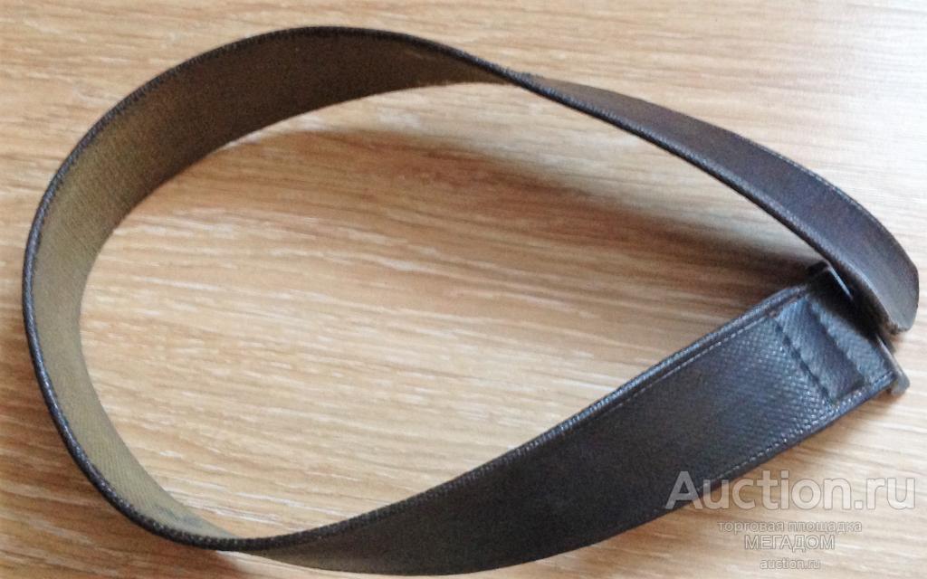 Купить Длинный Кожаный Ремень