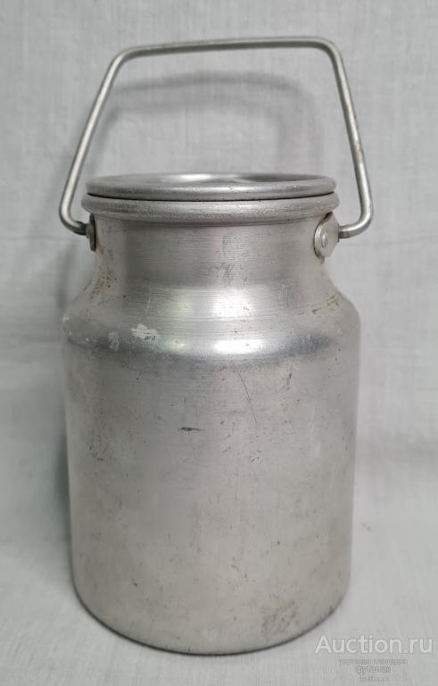Бидон маленький 0,5 л Алюминий Клеймо СССР (2.6.78)