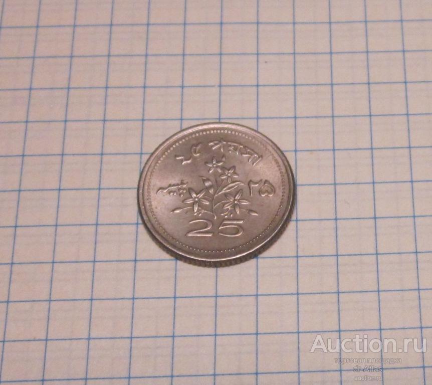 Пакистан 25 пайса 1973 км 30 AUNC 2814