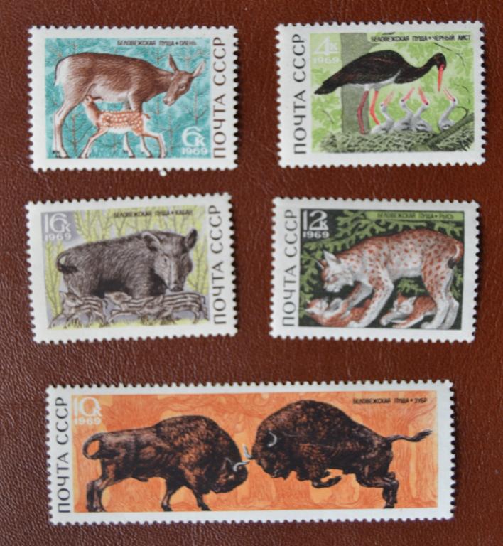 СССР 1969 год Фауна Беловежская пуща Олени Зубры Кабаны Аисты MNH@