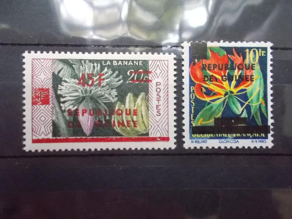 Гвинея, 1959, #1-2, Цветок, Фрукты, MNH **Надпечатка нового номинала 