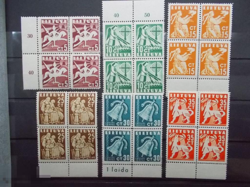 Литва 1940 год Mi.437-442 стандарт квартблоки ** 