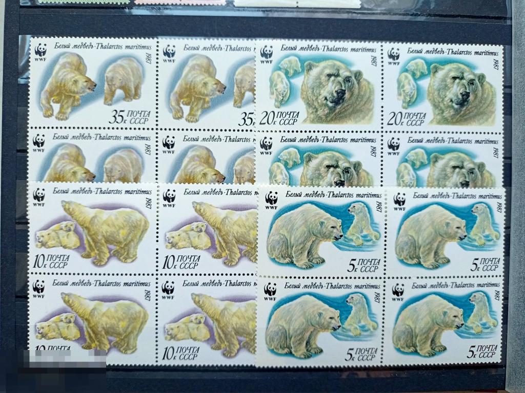 СССР 1987 БЕЛЫЕ МЕДВЕДИ № 5815-5818 ФАУНА / КОМПЛЕКТ ИЗ 4-Х Квартблоков** 