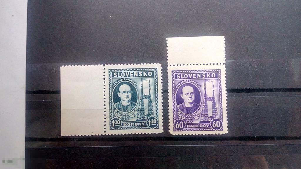 СЛОВАКИЯ. 1939. Mi# 46-47. ПЕРСОНАЛИИ ЙОЗЕФ МУРГАШ** 