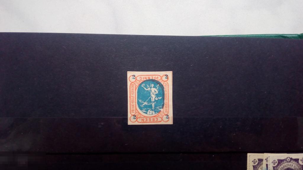 1888 НЕМЕЦКАЯ ГОРОДСКАЯ Почта ЭССЕН,Privatpost,курьерская,локальная ,разновидность,перевертыш, 