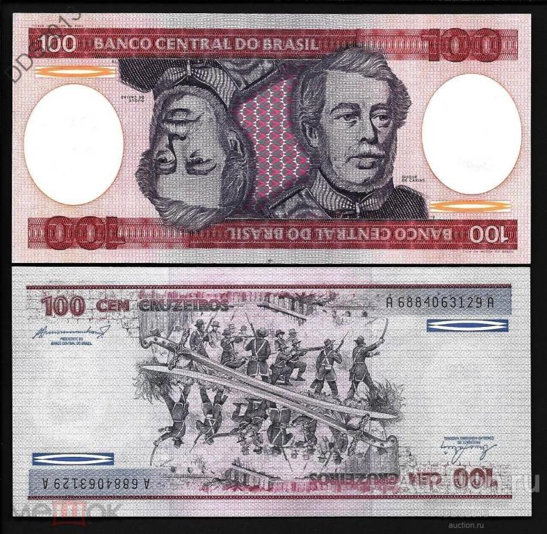 Бразилия 100 крузейро 1984 года P-198b UNC