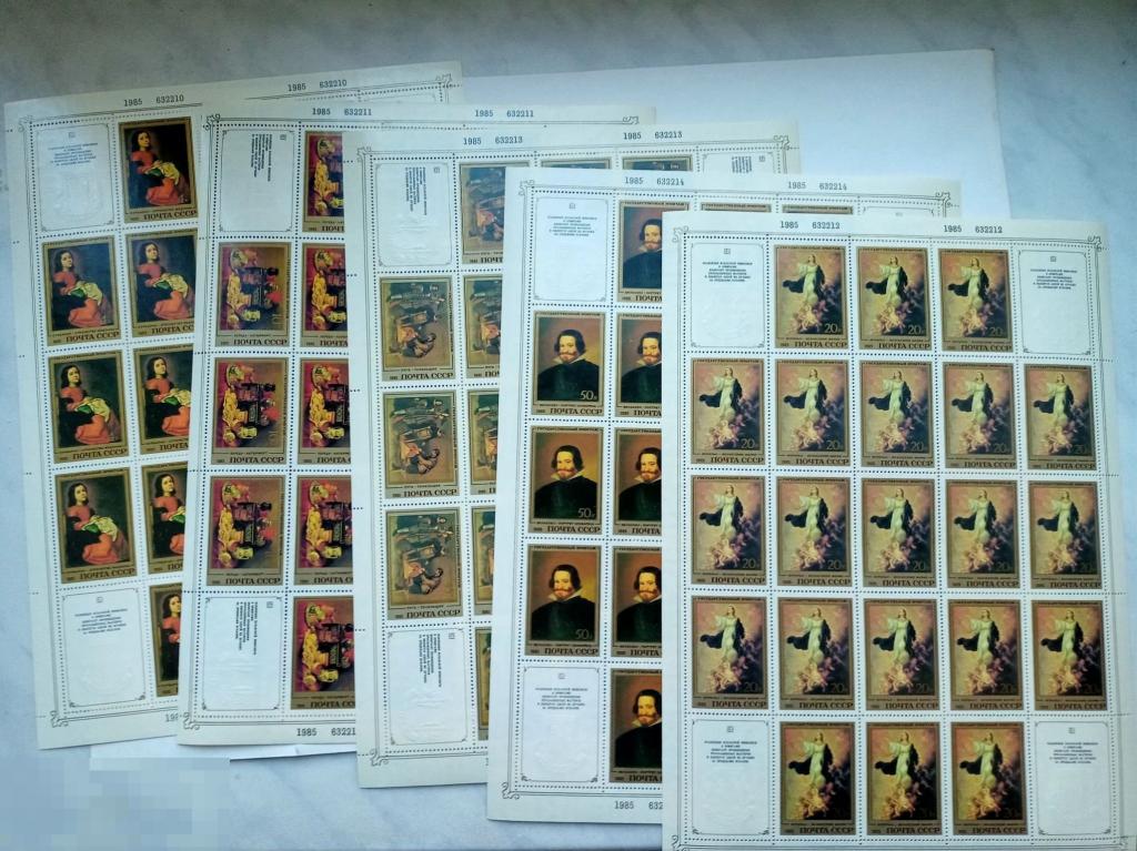 СССР 1985 ЭРМИТАЖ ИСПАНСКАЯ ЖИВОПИСЬ 5597-5601 Большие ЛИСТЫ  КОМПЛЕКТ 5 ** 