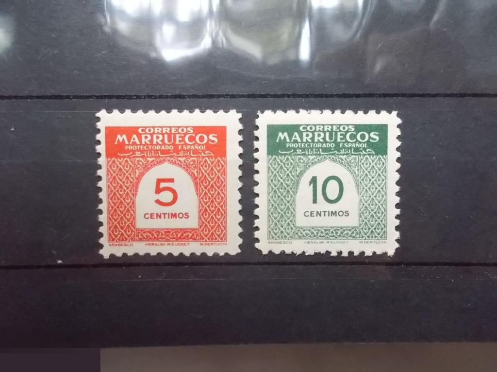 1953 год Испанские колонии МАРОККО служебные,номерные** 