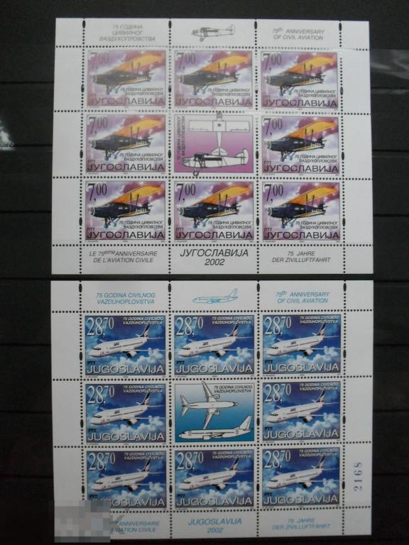 ЮГОСЛАВИЯ 2002 ГРАЖДАНСКАЯ АВИАЦИЯ 75 ЛЕТ 300 евро Самолет,авиа MNH** 