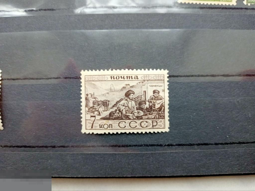 СССР 1933 год, Народы,Чеченцы* 