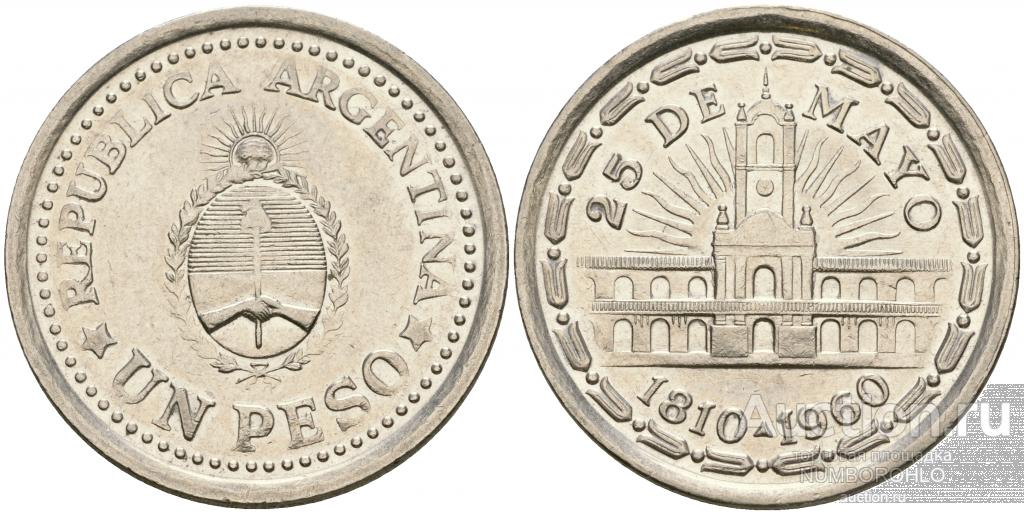 Аргентина 1 песо, 1960 150 лет свержению Испанского Вице-короля XF