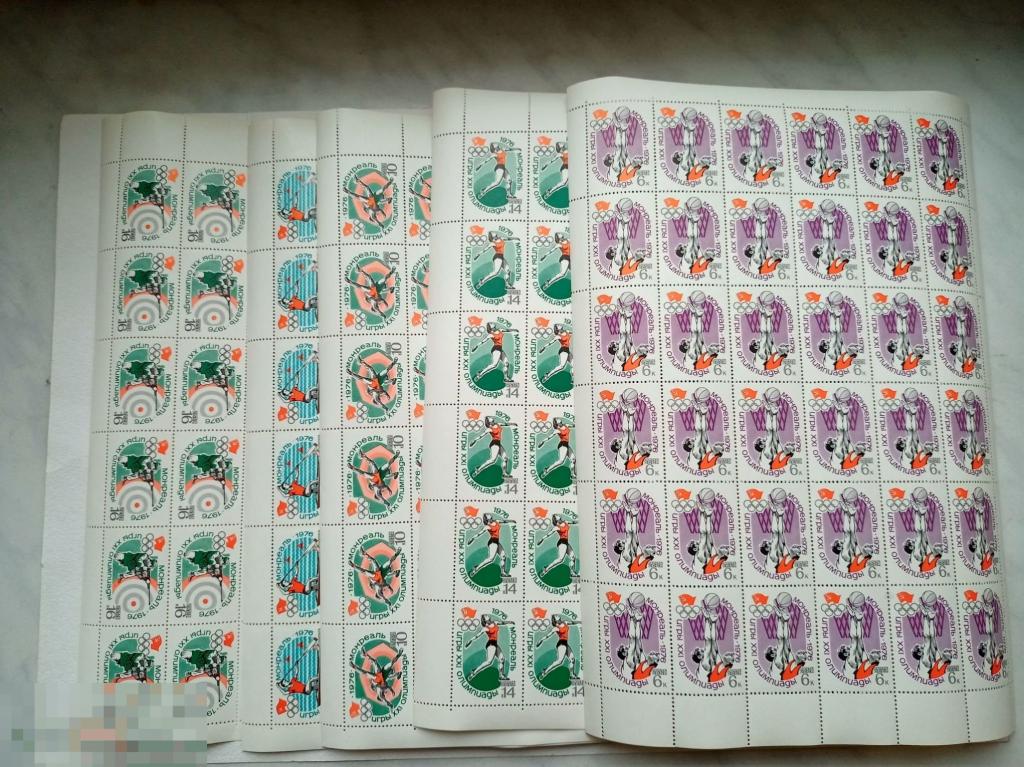 СССР 1976 СССР Спорт Олимпийские игры Монреаль 4583-4587 