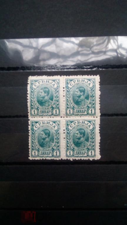 Сербия 1894 год стандарт,Король Александр,1 динар,квартблок 
