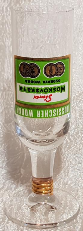 Стопка рюмка водка Московская со сколами
