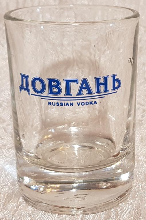 Стопка рюмка водка Довгань с воздушными пузырьками в литье