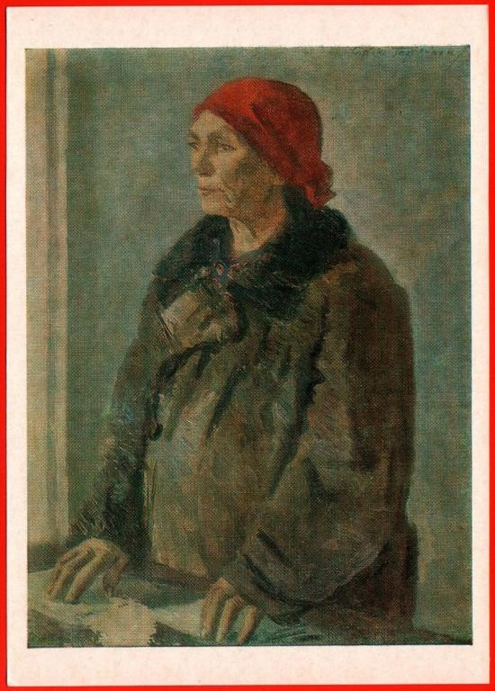 Картина делегатка ряжский