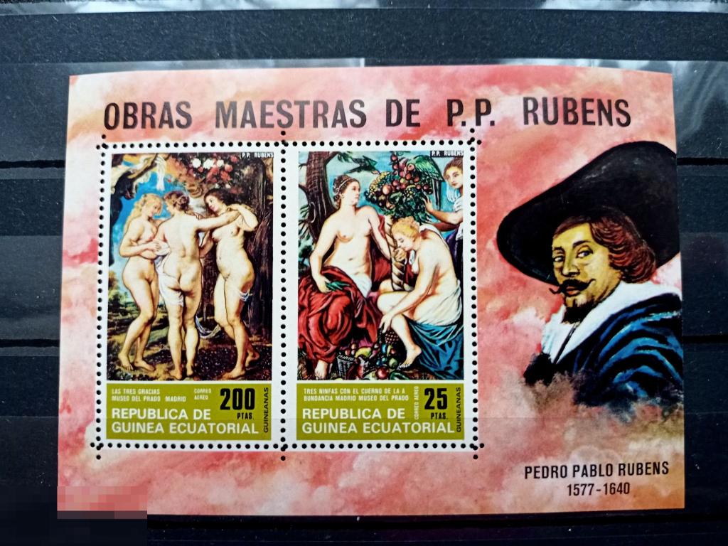 Экваториальная Гвинея 1973 Картины П.Рубенса М: блок 78,** 