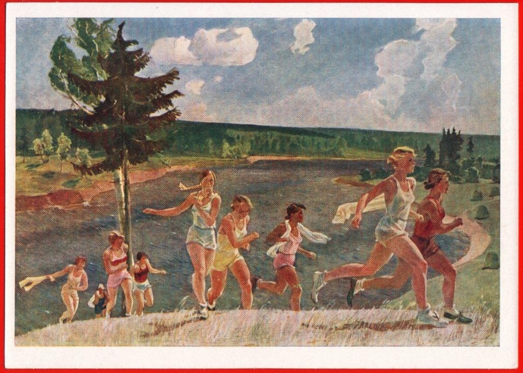 Дейнека бег