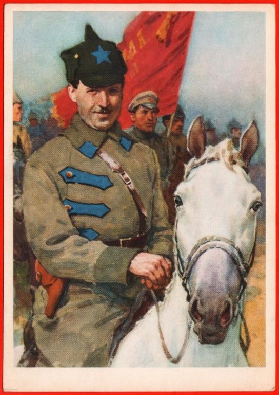 97312_gaj_1964_revoljucioner_komandir_ka