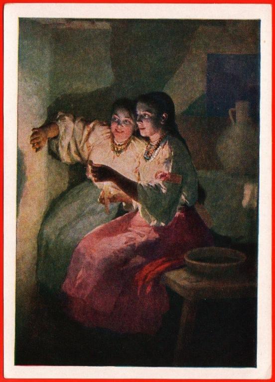 пимоненко святочное гадание. пимоненко николай корнилови. святочное гадание. святочное гадание. пимоненко святочное гадание.