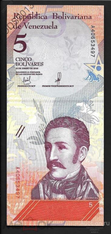 Венесуэла 5 боливаров 2018 года P-102а UNC