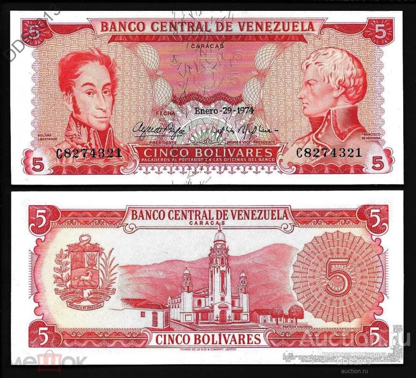 Венесуэла 5 боливаров 1974 года P-50h UNC