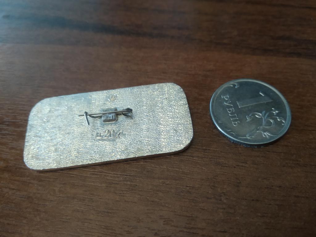 Гражданская авиация ту 134 самолёт авиа знак значок СССР