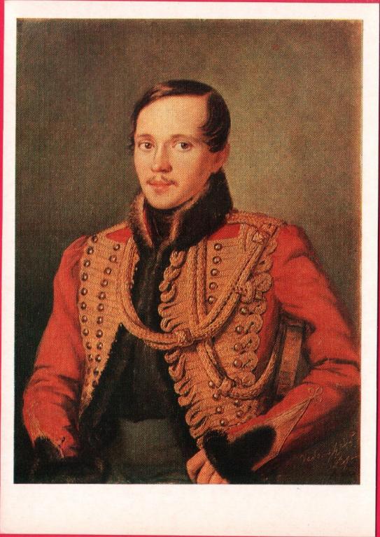 Мцыри лермонтов. Михоил юрийчь лермантов. М ю лермонтов герой нашего времени. Лермонтов и его герои. Иллюстрации к герою нашего времени лермонтова.