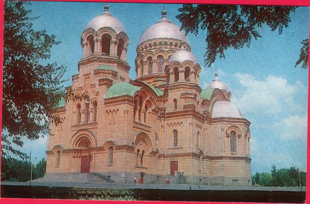 Новочеркасская церковь. Новочеркасская церковь. Храм в новочеркасске ростовская. Новочеркасская церковь. Новочеркасская церковь.