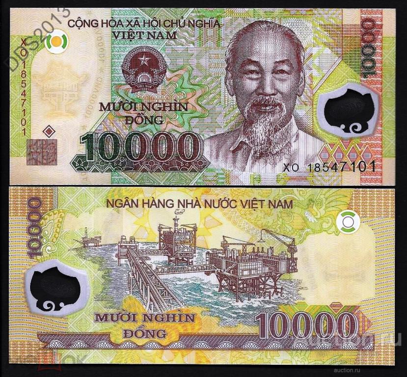 Вьетнам 10000 донг 2018 года P-119k полимер UNC