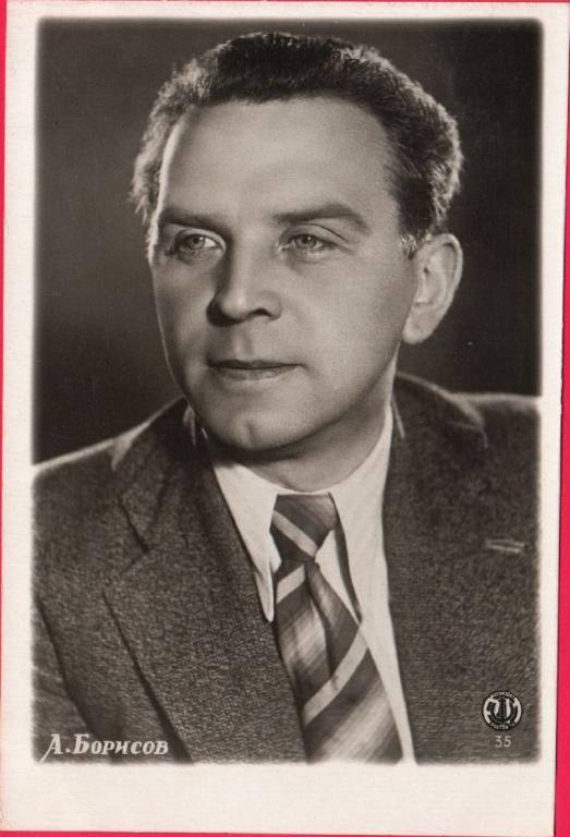 Александр борисов муж арчены фото 85741 Александр Борисов 1955 актер артист кино - покупайте на Auction.ru по выго