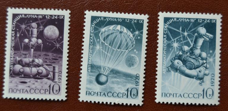 СССР 1970 год Советская автоматическая станция 'Луна-16 - MNH@
