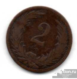 Венгрия 2 филлера 1895 31 12 12 KM# 481  VF