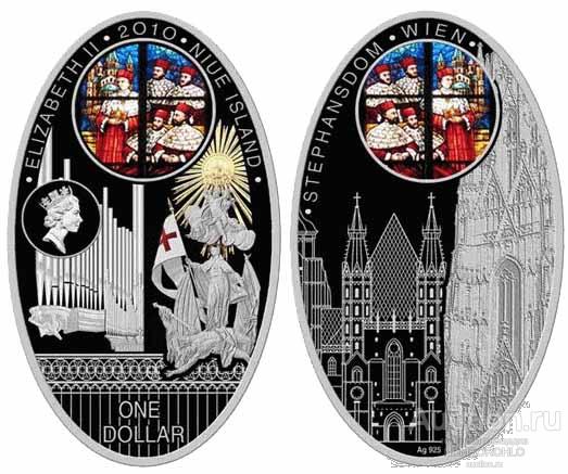 Ниуэ 1 доллар, 2010 Соборы - Собор Святого Стефана, Вена