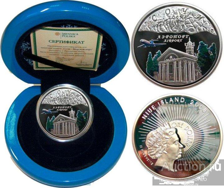 Ниуэ 1 доллар, 2008 Сочи - аэропорт