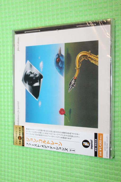 Coltrane, John / First Meditations (For Quartet) 65 / Japan SHM