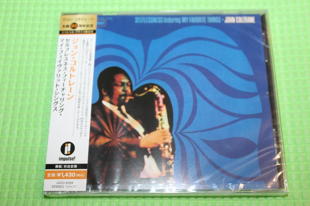 Coltrane, John / Selflessness feat. My Favorite Things 63 / Japan SHM
