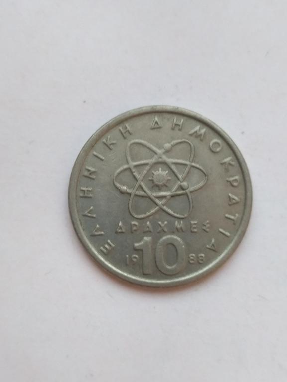 Греция. 10 драхм 1988 год.