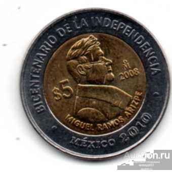 Мексика 5 песо (Мигель Аризпе) 2008 31 10 11 KM#904