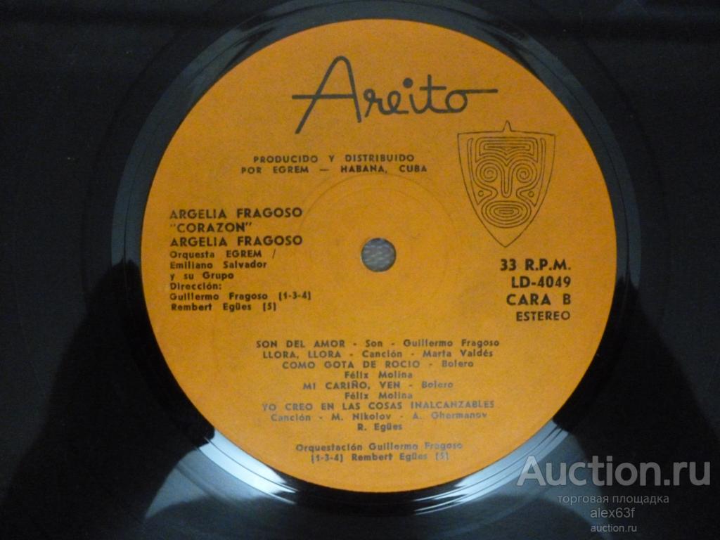 Argelia Fragoso 1983 Corazon (Cuba)