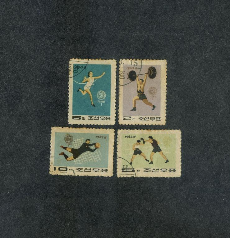 Северная Корея Спортивные игры "ГАНЕФО" 1964 год.