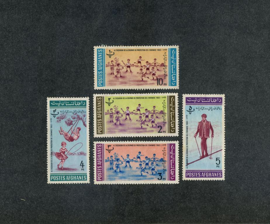 Афганистан День защиты детей 1964 год.