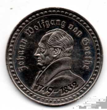 Жетоны Гете Йоган Вольфган 1749-1832 20__ 31 9 22  XF
