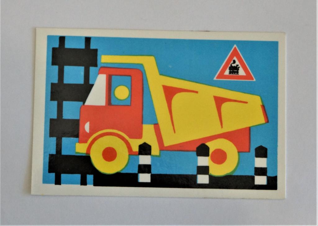 Календари. Дорожное движение. 1982г. ( к-21)