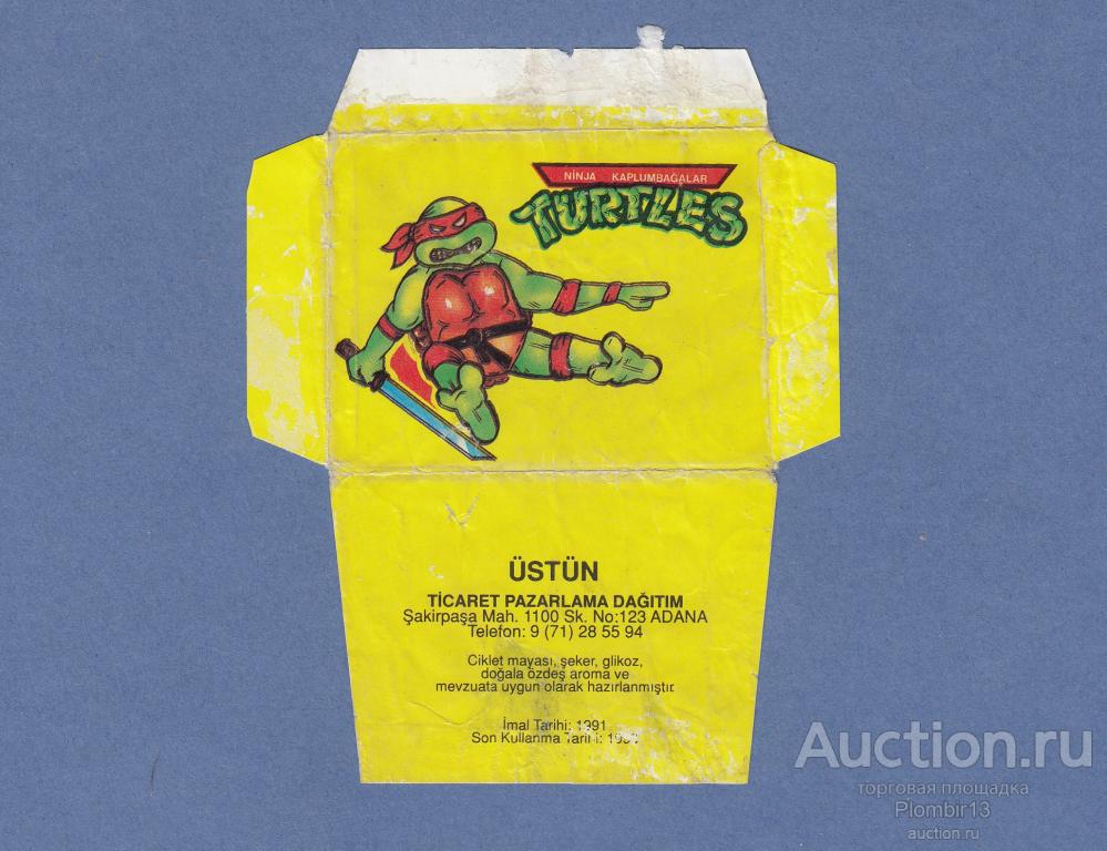 Обертка Турция Ustun Turtles ninja